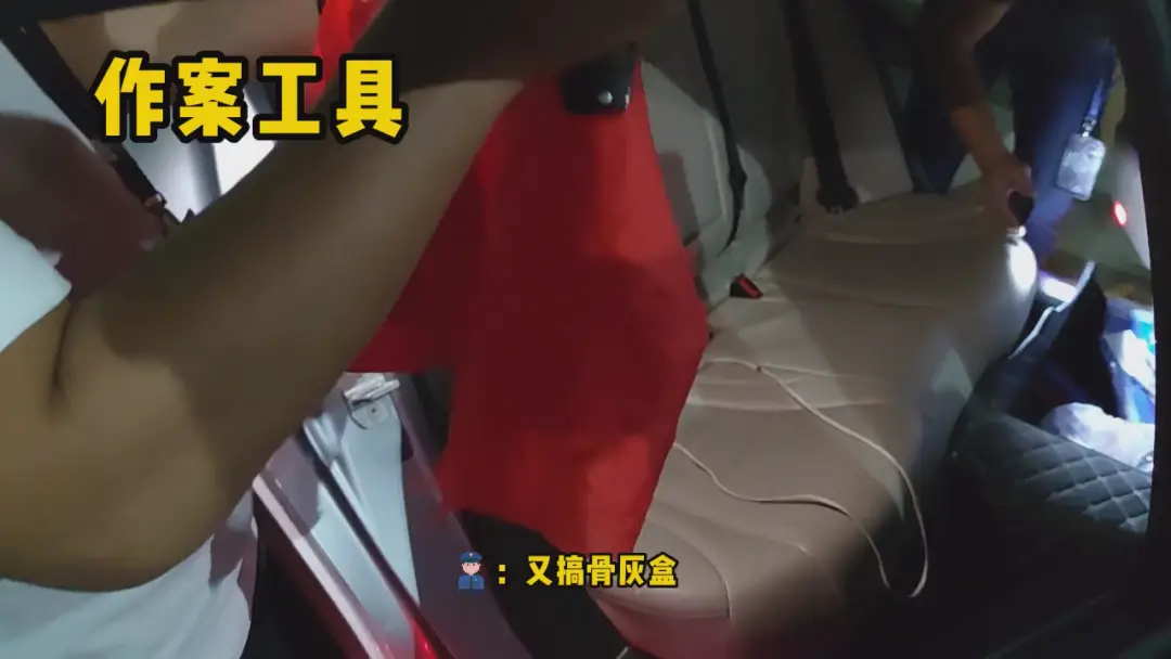 警惕！近期高发！