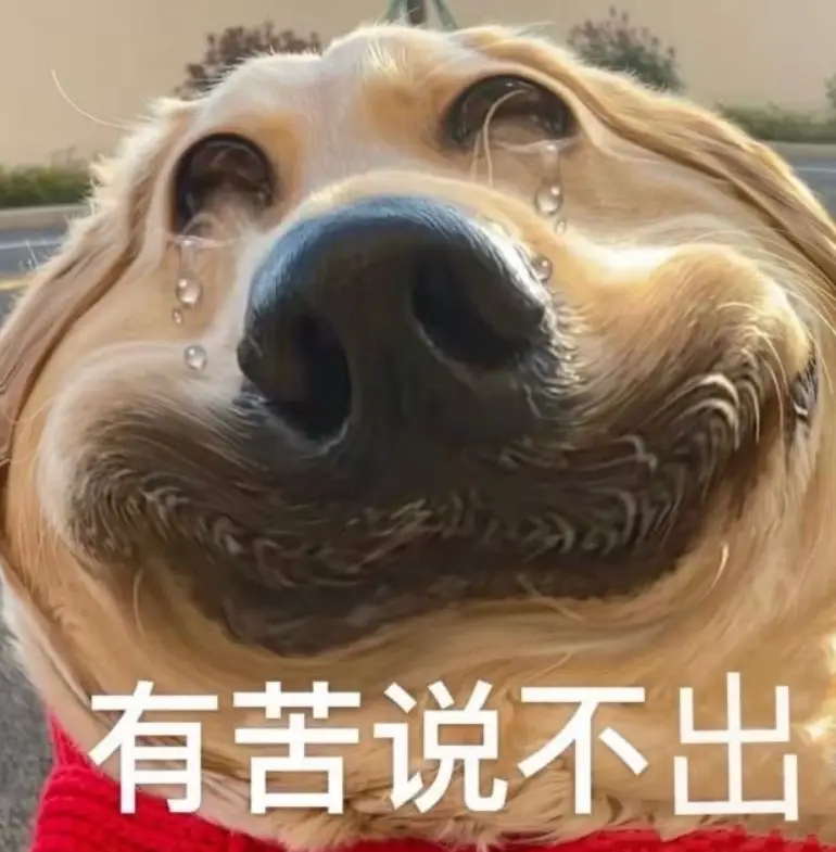 岁末警惕！近期高发，遇到就报警！