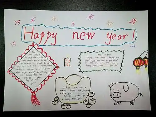 小学生《迎新年》英语主题黑板报，最后一幅太完美，已有多人借鉴