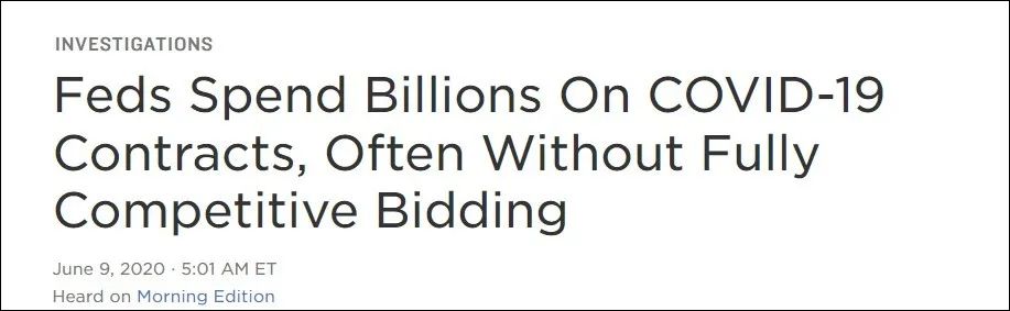 2021美国"民主灯塔"10大尴尬事件