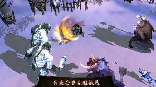 地牢猎手4破解版