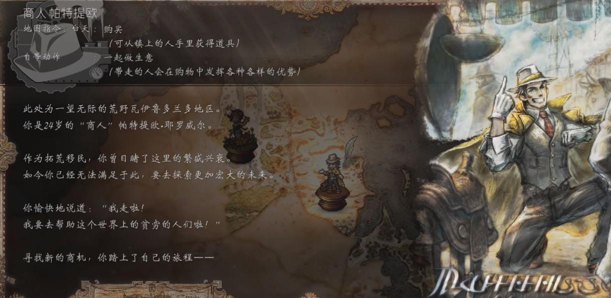 此生必玩的十大回合制单机游戏，但凡玩过一款这辈子就没有遗憾了