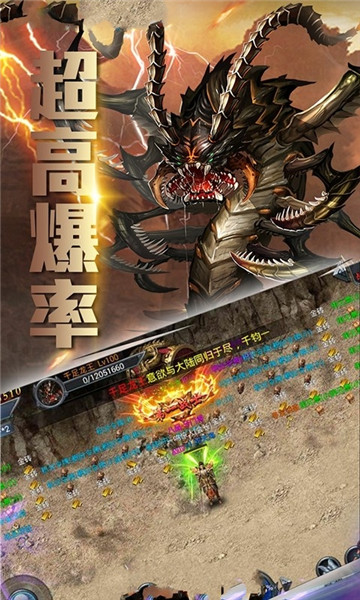 详细阅读:新梦幻古龙版本大全 新梦幻古龙版本大全