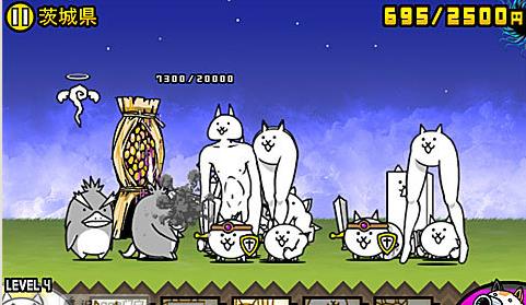 喵星人大战下载 v13.4.0