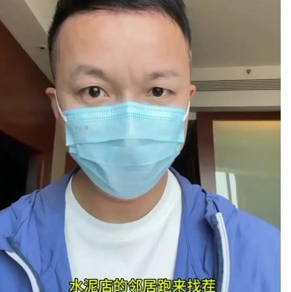 后续!水泥商虐待残障人士,邻居很诡异,当警方面挑衅上官正义