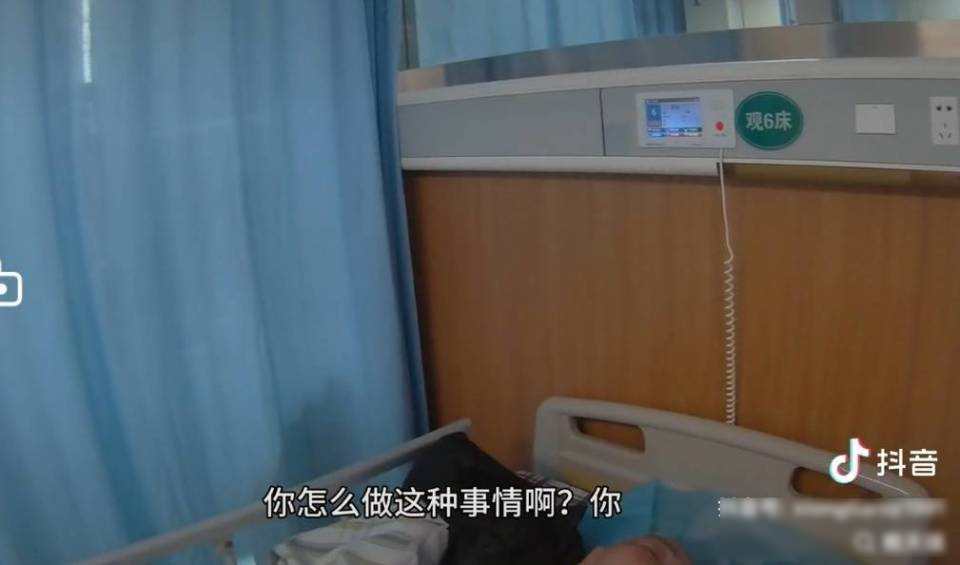 上街碰瓷被儿子怒吼的患癌老太去世了