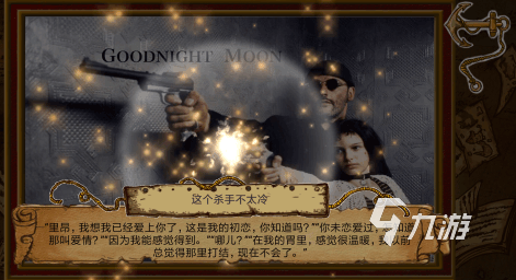 益智小游戏排行榜前十名推荐2023 好玩的益智手游下载合集