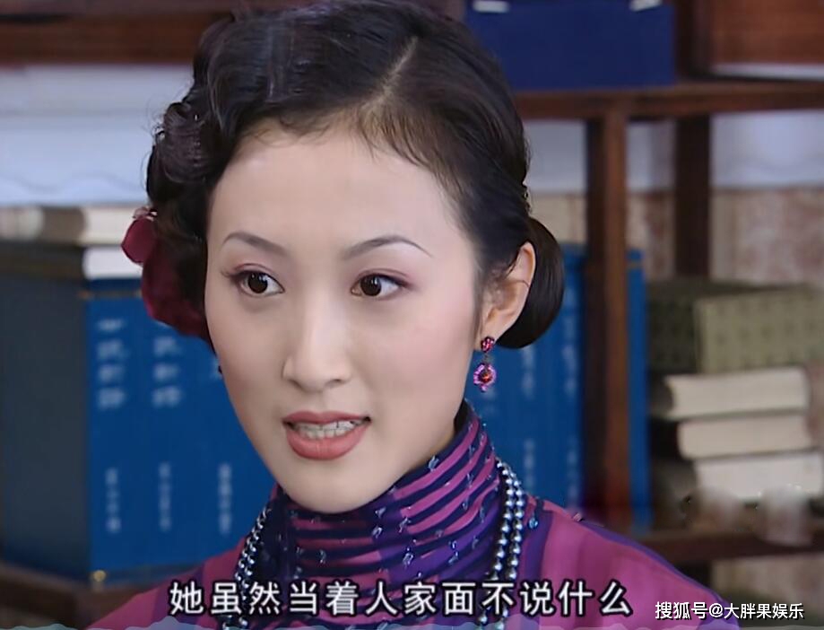 《金粉世家》18年了,以现代审美,人均绝色的金家女人们谁最美?
