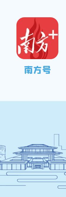 连续4天,吴川地道美食、飘色巡游……即将空降白云