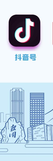 连续4天,吴川地道美食、飘色巡游……即将空降白云