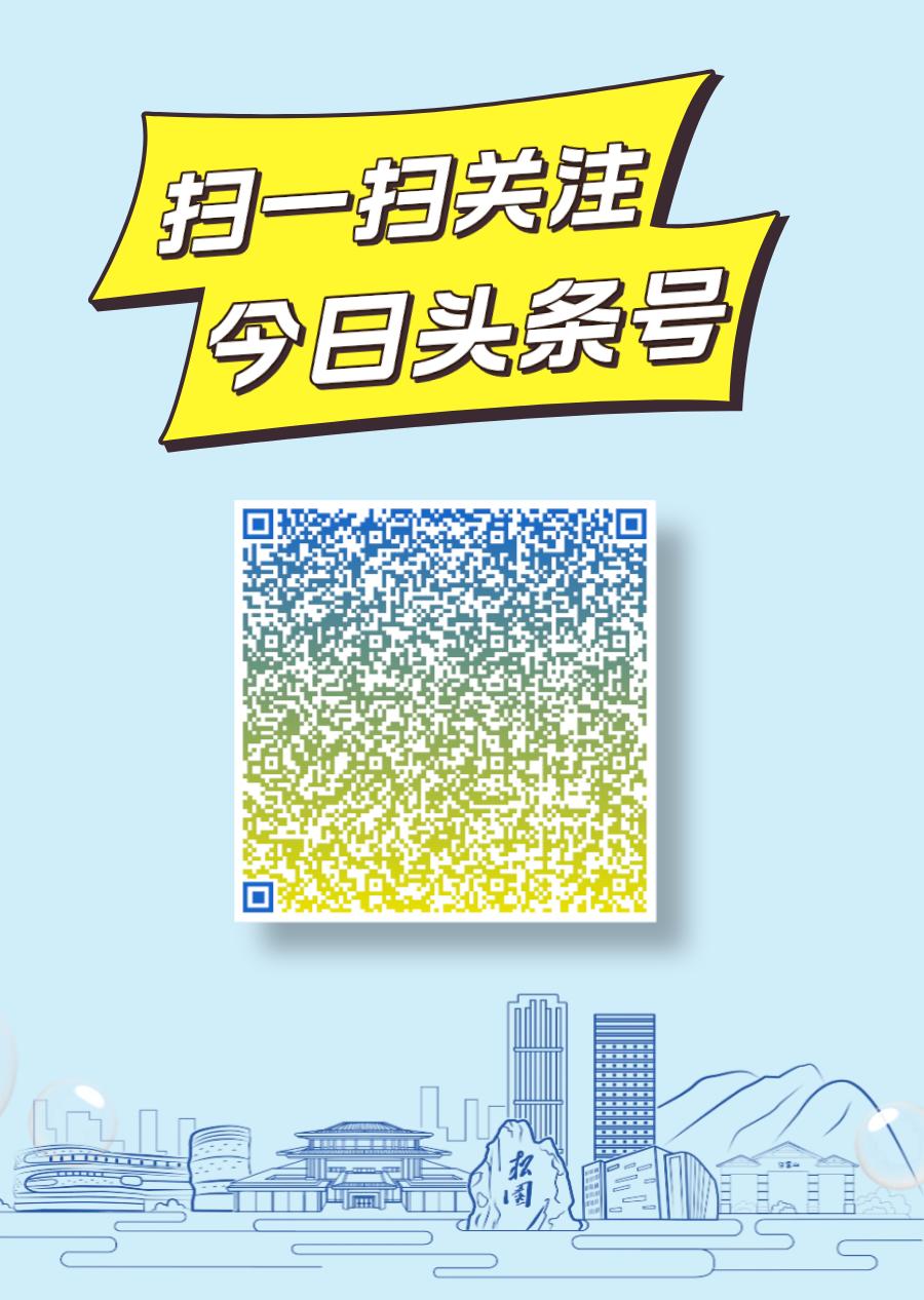 连续4天,吴川地道美食、飘色巡游……即将空降白云