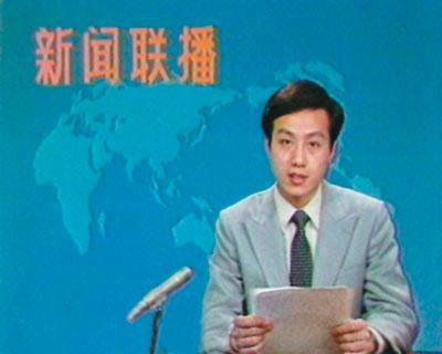 新闻联播最敬业主持人,25年无差错,死后万人送葬