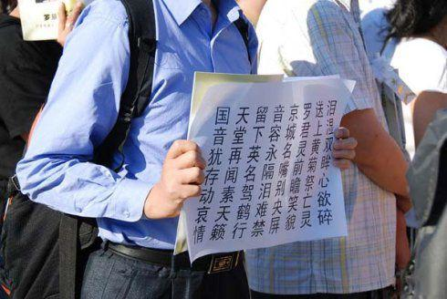 新闻联播最敬业主持人,25年无差错,死后万人送葬