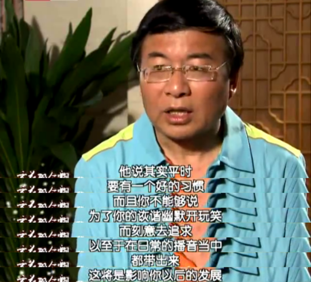新闻联播最敬业主持人,25年无差错,死后万人送葬