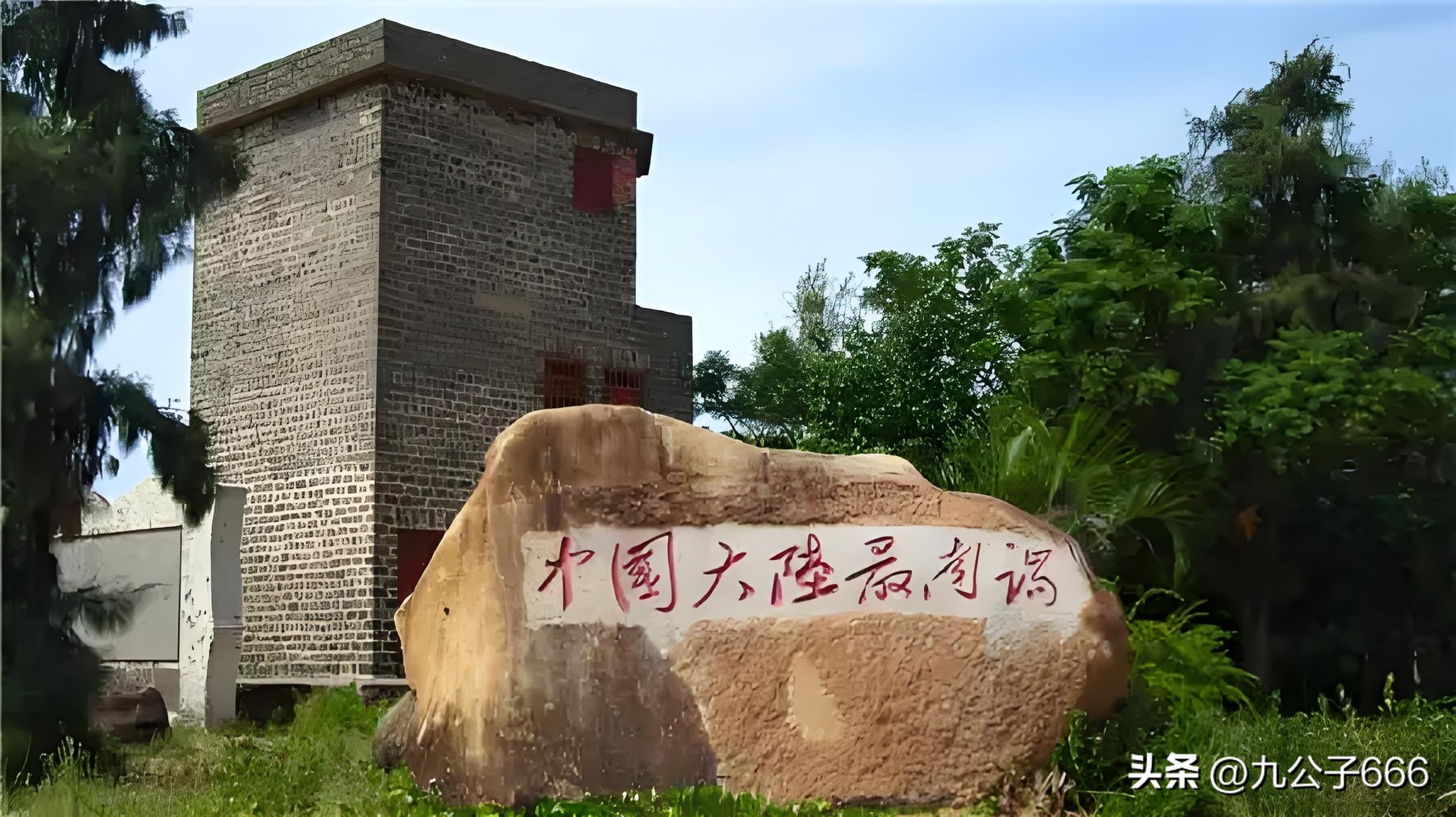 广东沿海自驾游吃住行全攻略(下)