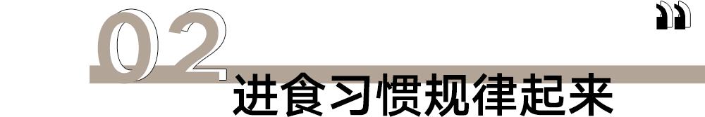 是谁一口气看了追平了《生万物》?