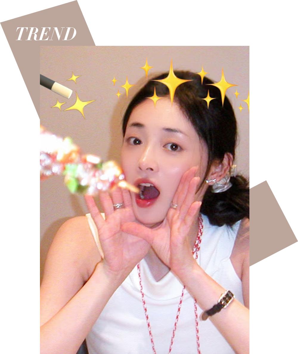 是谁一口气看了追平了《生万物》?