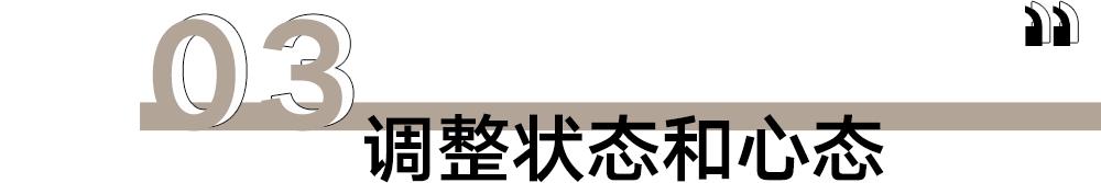 是谁一口气看了追平了《生万物》?