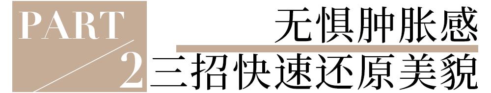 是谁一口气看了追平了《生万物》?