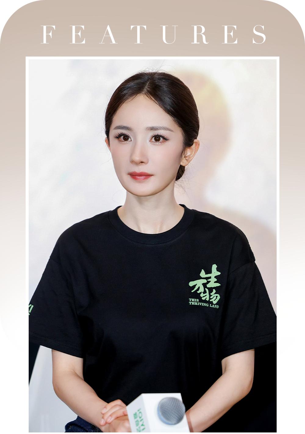 是谁一口气看了追平了《生万物》?