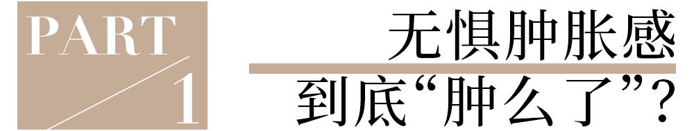 是谁一口气看了追平了《生万物》?