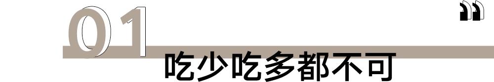 是谁一口气看了追平了《生万物》?