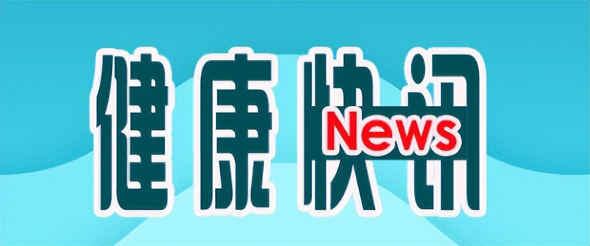 沈阳两家市属医院双双斩获国家级殊荣 学科建设结出硕果