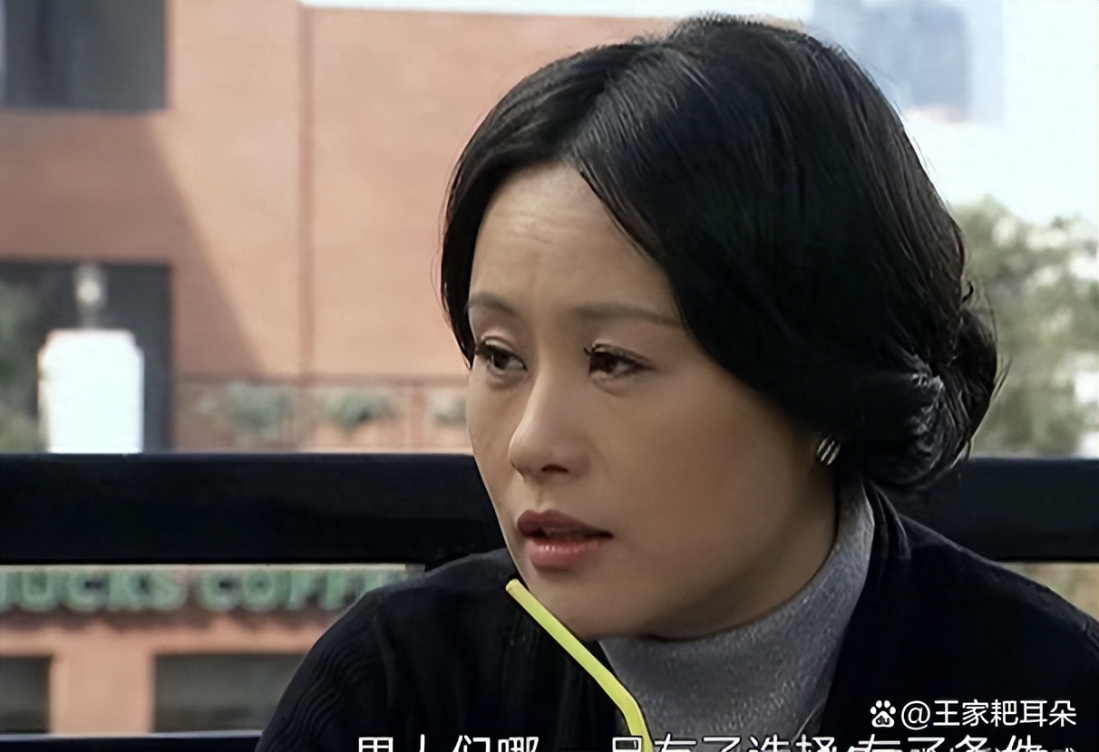 重温《蜗居》才懂,45岁的宋思明强行占有25岁海藻的真实隐情