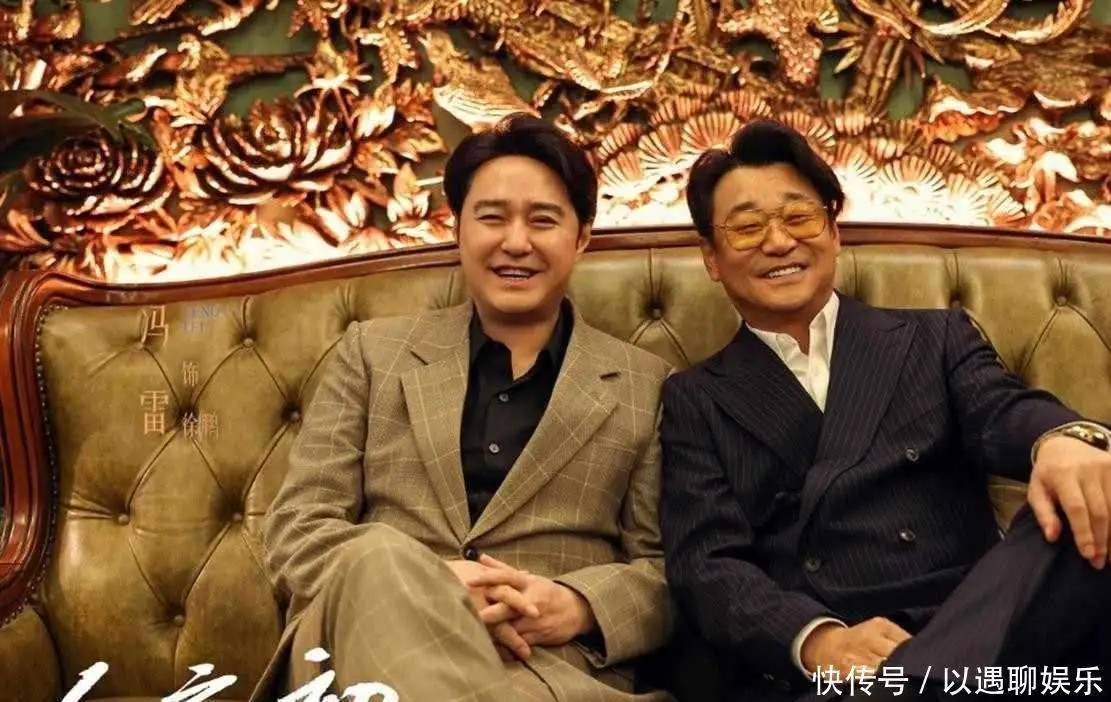 冯雷被误认单身十年,婚纱照曝光引热议,低调婚姻藏秘密