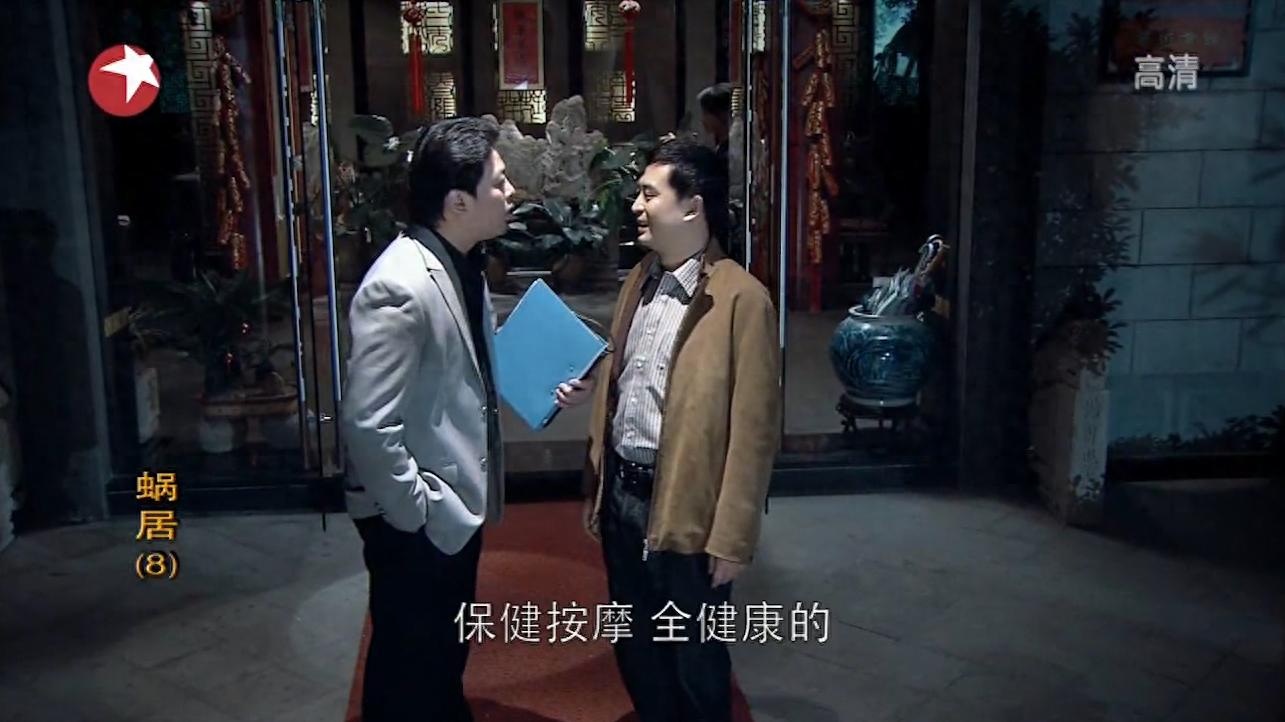 海藻永远不知,不近女色的宋思明,为什么大方给她500万?