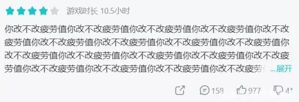 重回的《奥比岛》手游和我回不去的童年