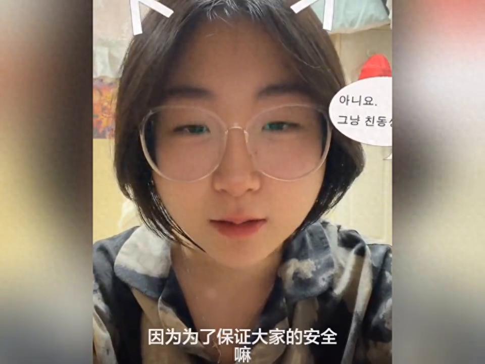 女博主为男性发声:过安检时,男性被异性搜身,难道真的合理吗