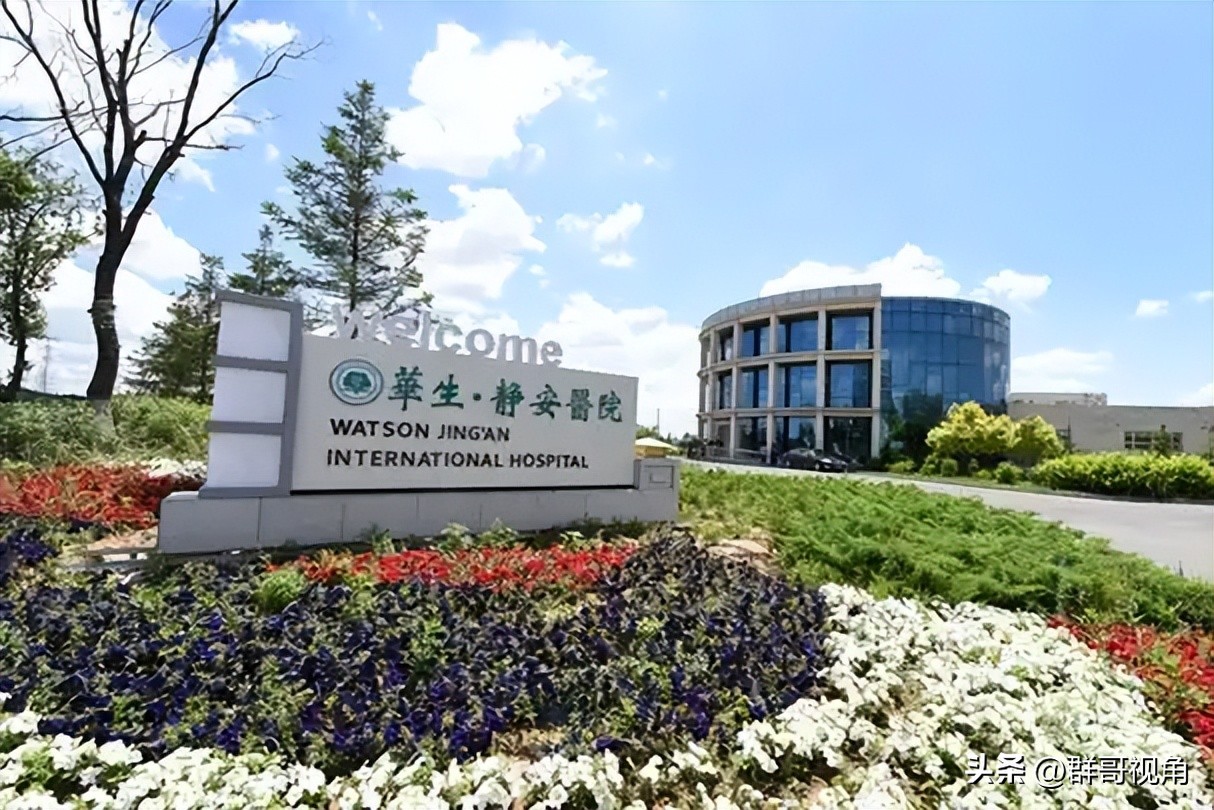 沈阳市三级医院名单(下)