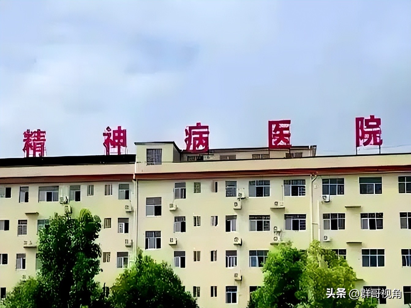 沈阳市三级医院名单(下)