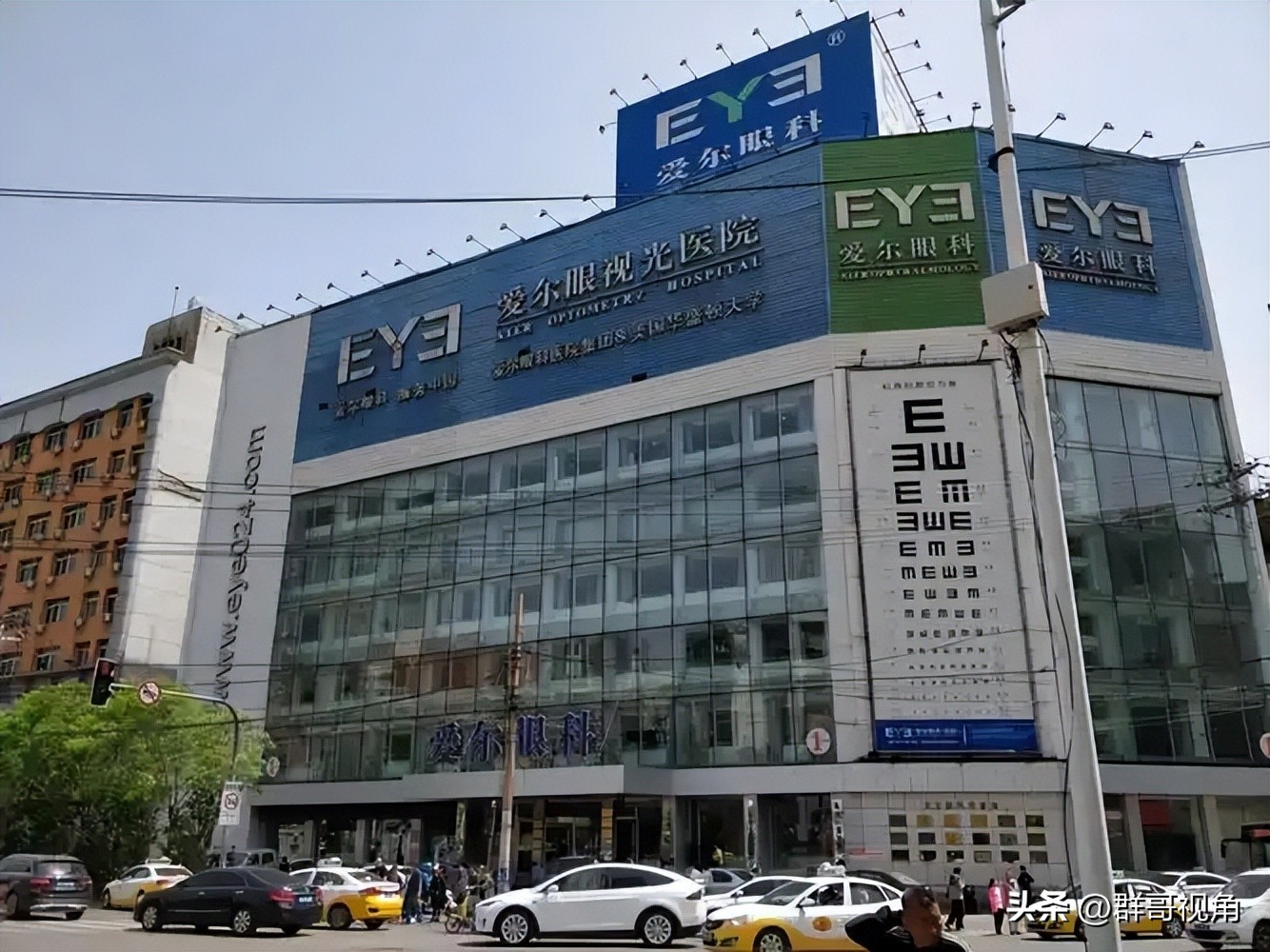 沈阳市三级医院名单(下)