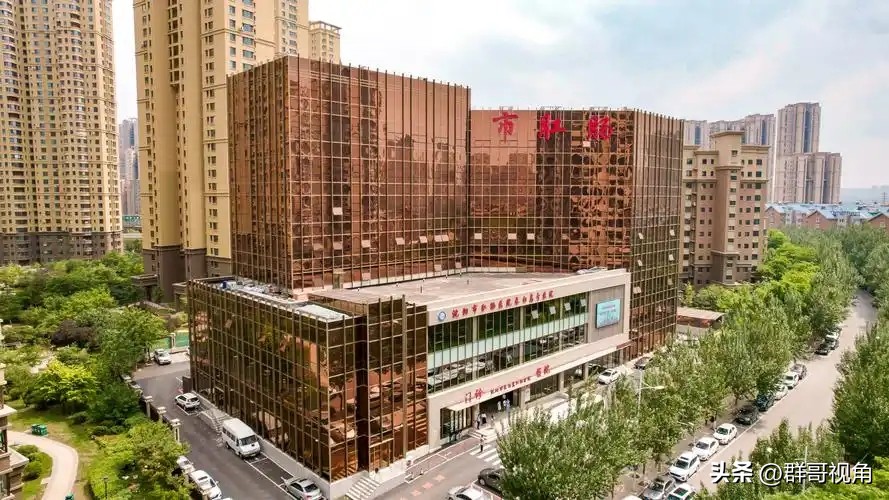 沈阳市三级医院名单(下)