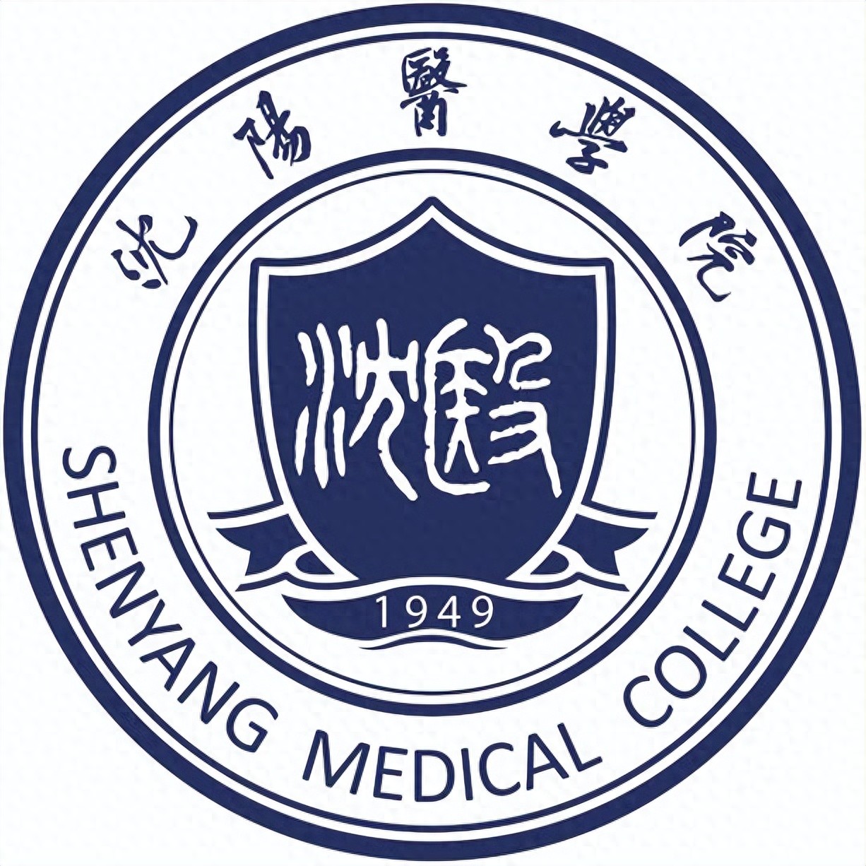 详细阅读:沈阳医学院,辽宁老牌医学院!未来的沈阳医科大学! 沈阳医学院,辽宁老牌医学院!未来的沈阳医科大学!