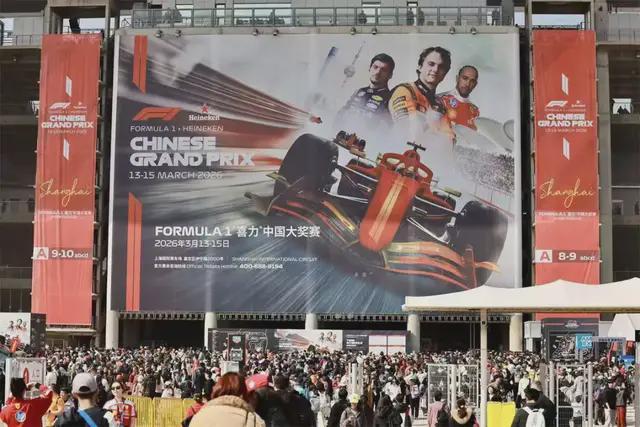 在F1的场子里，还有以“慢”取胜的群体？他们各个都身怀绝技！