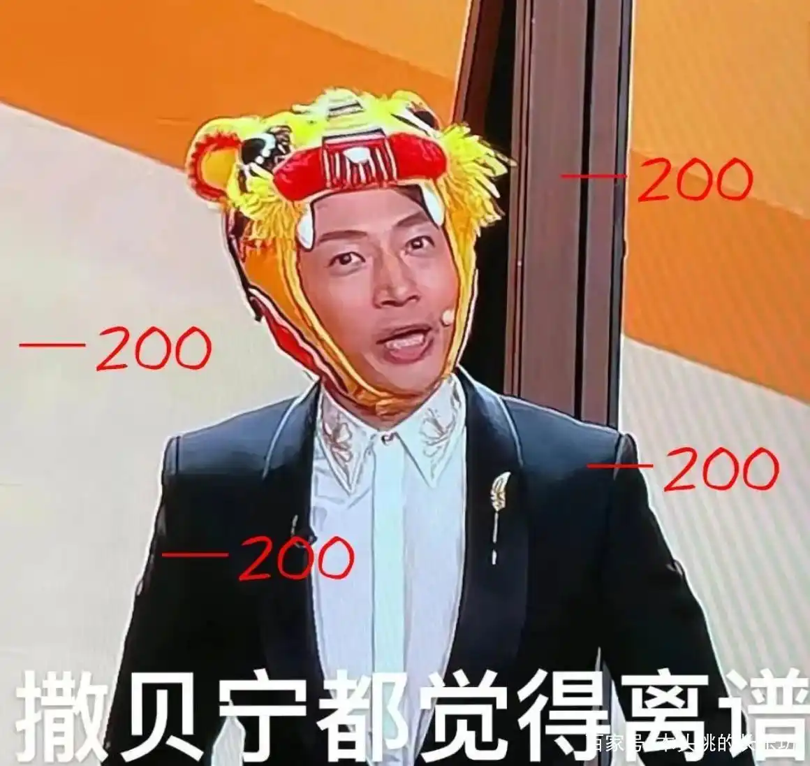 41岁涂经纬罕谈撒贝宁,曾相爱4年,分手后有“边界感”各自幸福