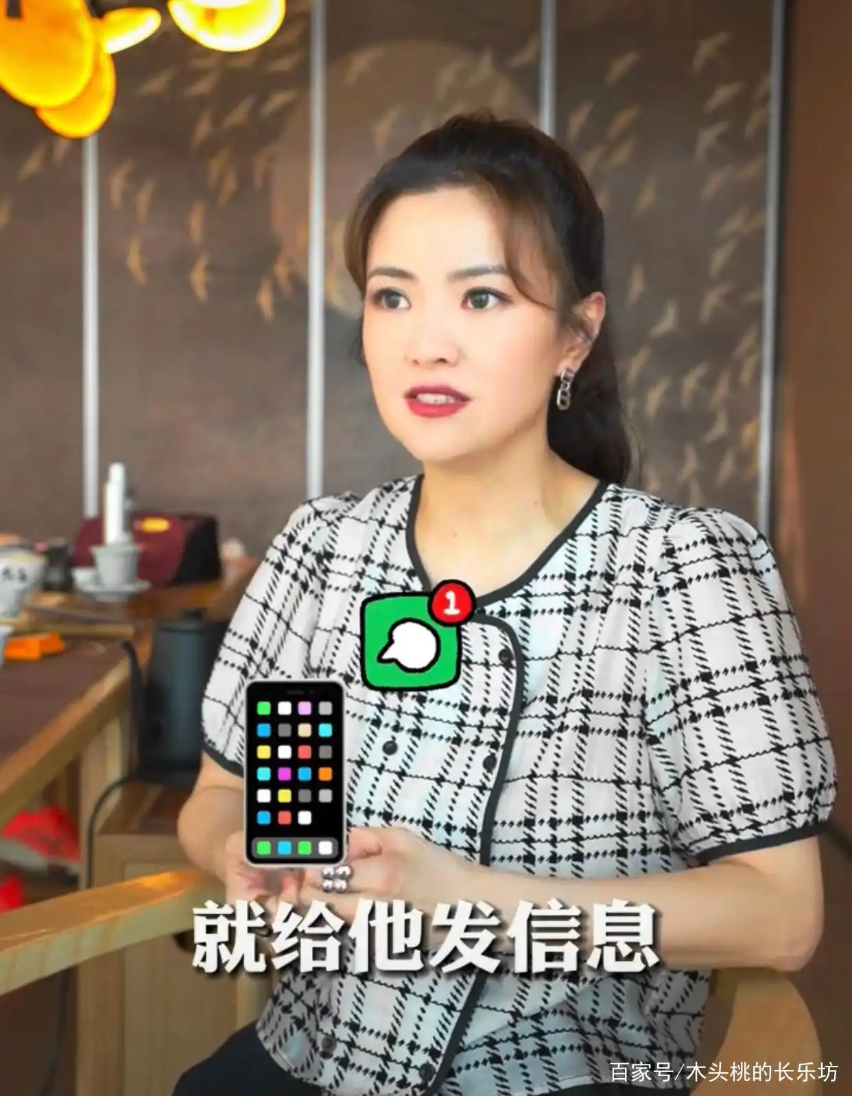 41岁涂经纬罕谈撒贝宁,曾相爱4年,分手后有“边界感”各自幸福