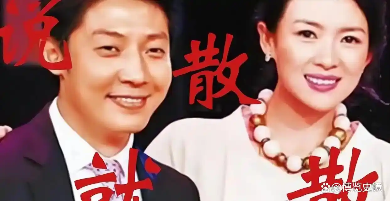央视颜值天花板涂经纬,与撒贝宁同居 4 年转身嫁富商,今现状令人唏嘘