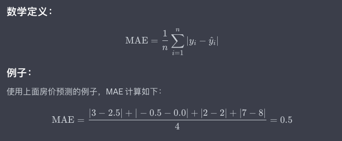 回归算法全解析!一文读懂机器学习中的回归模型