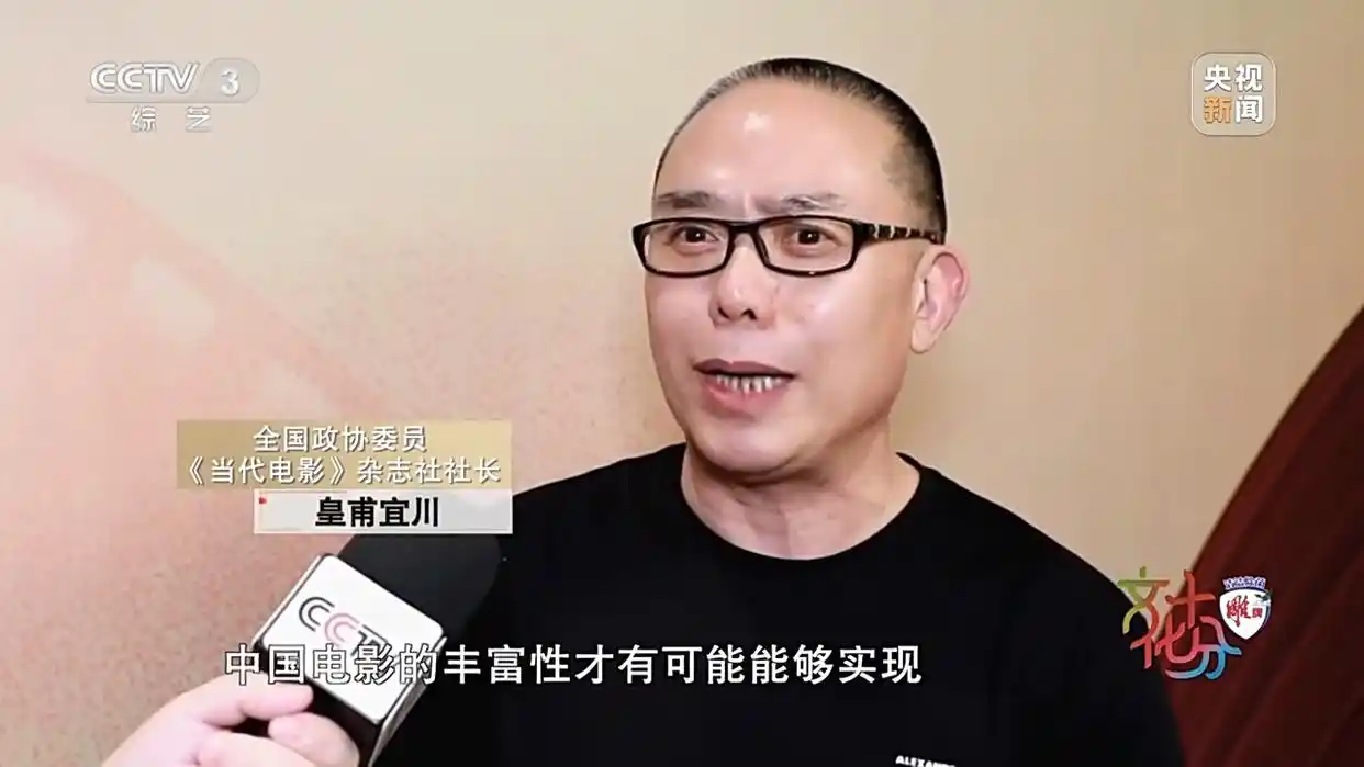 电影市场红红火火!2023年中国电影发展有何亮点?一起盘点