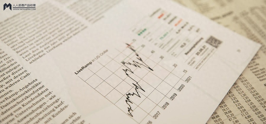 小白数据分析必看！从入门到精通数据分析师进阶技能全攻略（上）