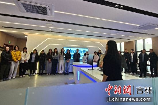 正式开班!安图县开展大数据分析师专项培训 以AI赋能锻造数字化发展新引擎