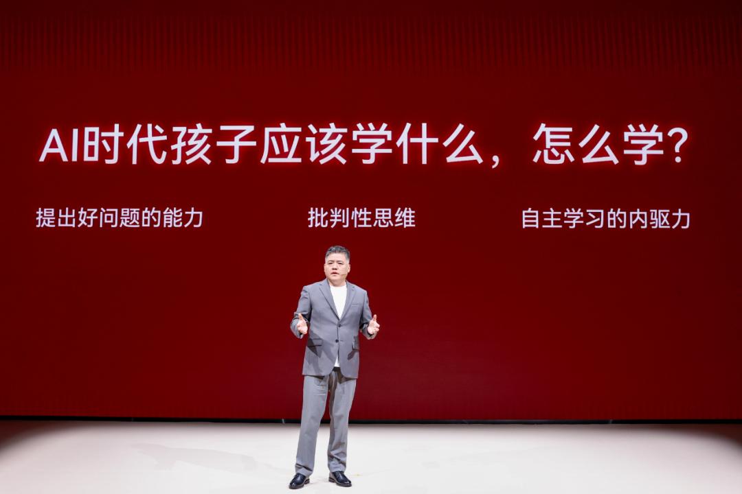 AI都能翻译了,孩子为什么还要学英语