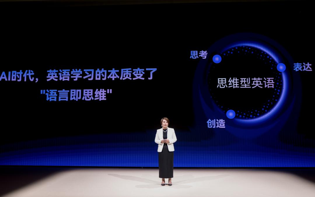 AI都能翻译了,孩子为什么还要学英语