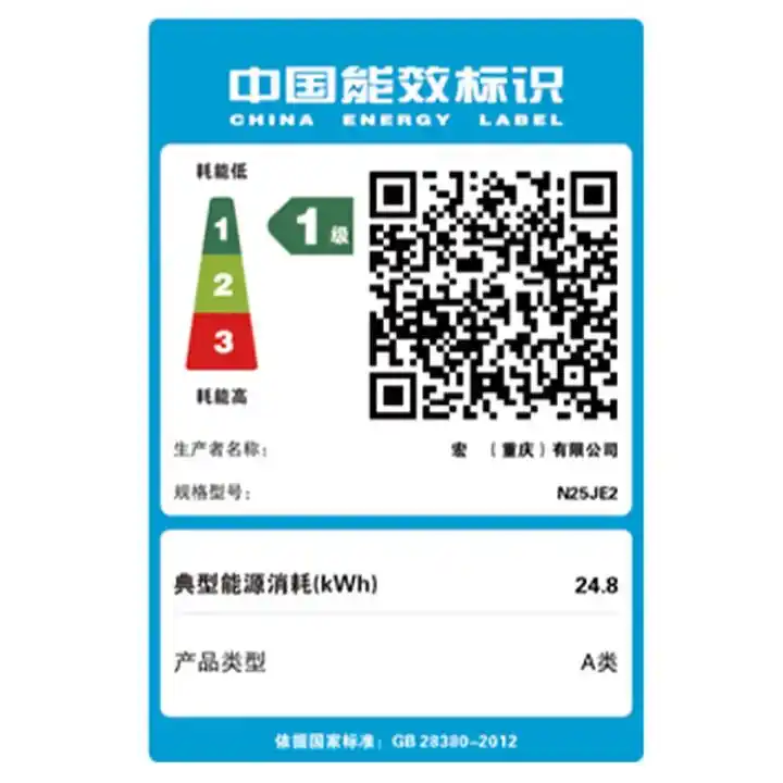 详细阅读:宏碁非凡Go Fun和微星泰坦16哪个质量更可靠?差距在哪里看完避坑 宏碁非凡Go Fun和微星泰坦16哪个质量更可靠?差距在哪里看完避坑