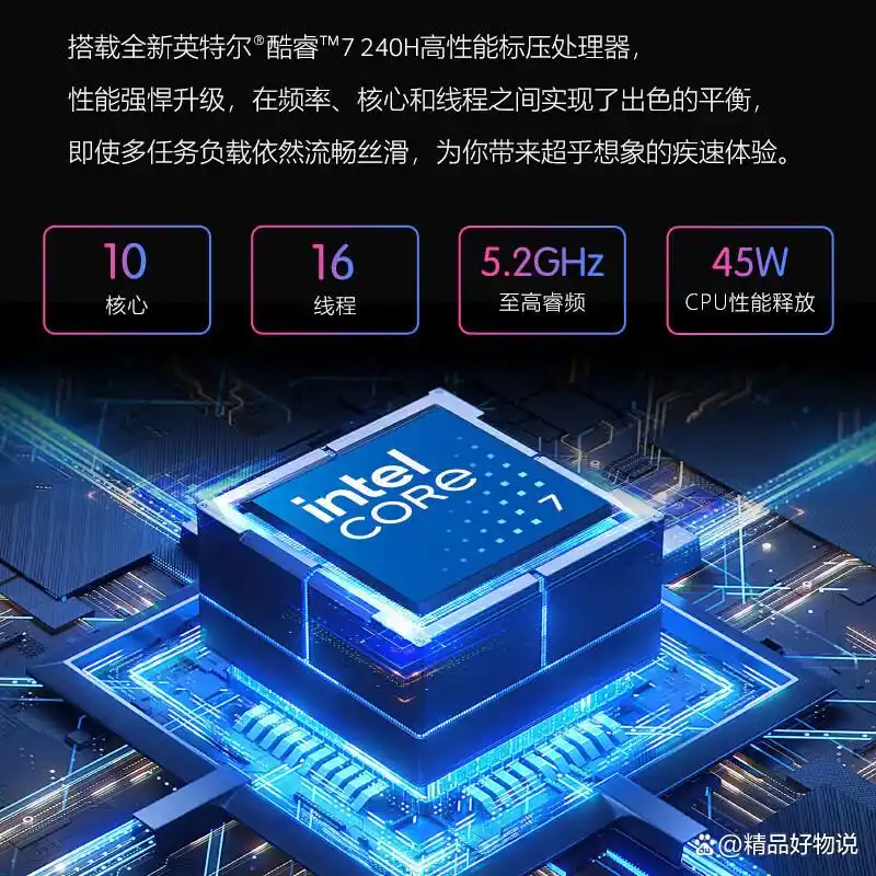 宏碁笔记本电脑质量怎么样值得买吗?推荐6款性价比高的型号,助你轻松选购!