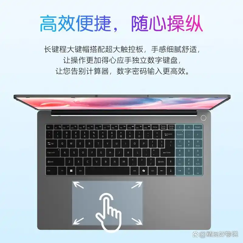 宏碁笔记本电脑质量怎么样值得买吗?推荐6款性价比高的型号,助你轻松选购!